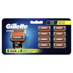 Gillette Blades Proglide5 X8